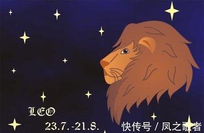 2025年狮子座全年运势 哪方面运势需要特别注意