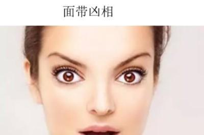 什么面相的女人城府深心计多内心不善