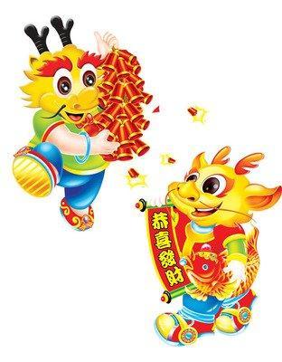 你知道蛇年是哪年吗蛇年出生的人性格如何呢