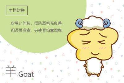 2025年生活最平静的生肖 平平淡淡才是真