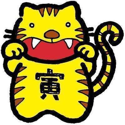 2025年生活最轻松的生肖 无忧无虑没烦恼