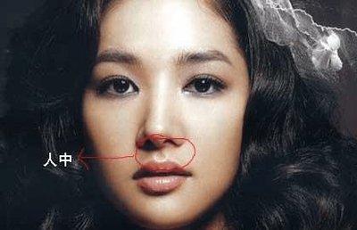 什么面相的女人有婚外情 哪些女人要多提防