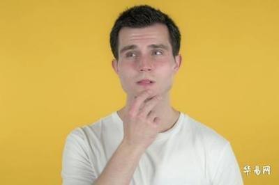 什么面相的男人是值得嫁的人 这几种男人可以选择