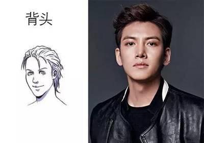 什么面相的男人最可靠 教你如何选男人