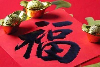 依靠自己的奋斗这些生肖可以收获富贵