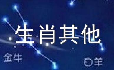 2025年生肖狗与太岁相刑 需要注意哪些风水讲究