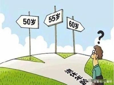 2025年生肖猪几月事业运最差 工作压力最大