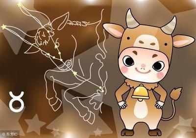 保加利亚·嘉珊2025年金牛座运势