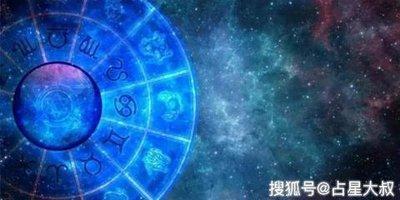 保加利亚嘉珊2025年4月十二星座运势分析