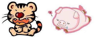 2025年生肖猪感情生活如何 爱情运势好吗