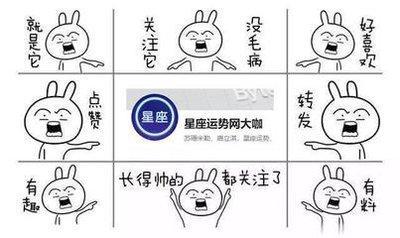 保加利亚嘉珊2025年6月双鱼座运势完整版