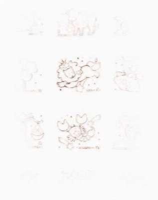 保加利亚嘉珊2025年8月摩羯座运势完整版