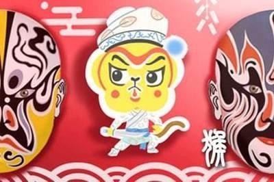 2025年生肖猴财运最旺盛的几个月份