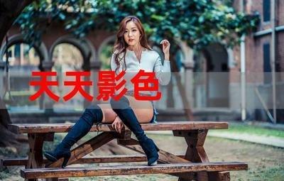 2025年生肖羊与太岁相冲 需要注意哪些风水讲究