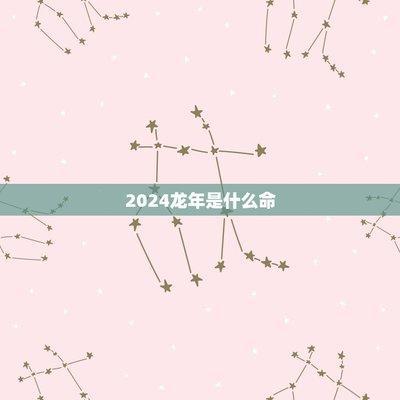 2025年生肖虎感情  蛇年属虎人结婚好不好