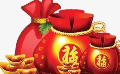 2025年下半年财运最好的属相 能赚大钱钱包鼓鼓