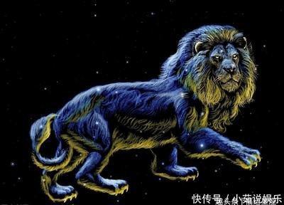 今年狮子座的会走什么运  运势会有什么样的发展