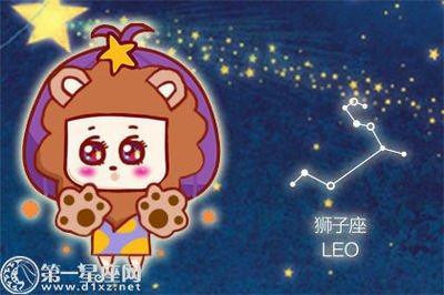 今年狮子座的会走什么运  运势会有什么样的发展