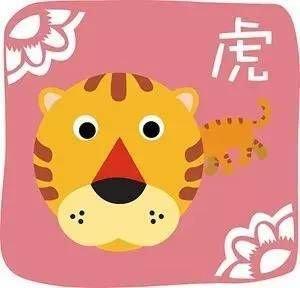 2025年不可结婚的属相 因为犯太岁