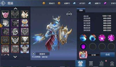 倒霉运的人面相怎么表现 这几种人运气不好