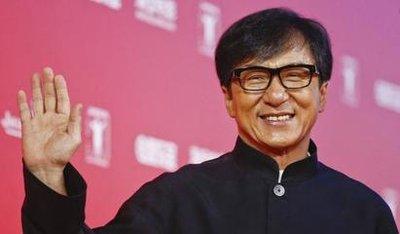 介绍一下手相呈m型的女人命运怎么样