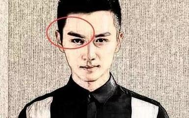 从3种眉毛看男人性格命运 看男人眉毛了解命运