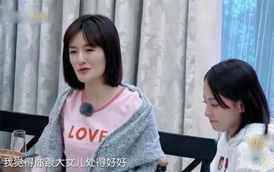 从3种脸型观察人的性格 脸型看一个人的性格好不好