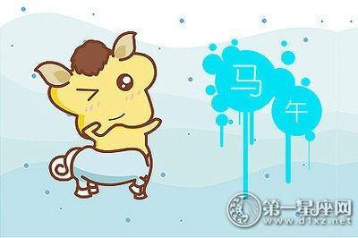 2025年中哪些生肖属相可以取得好的工作成绩