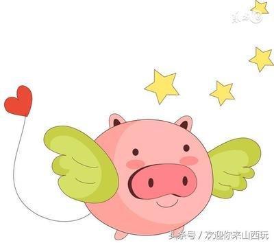 2025年中因犯太岁而受到感情困扰的生肖有哪些