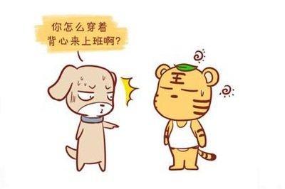 2025年中属虎人的健康如何维持掌握正确技巧