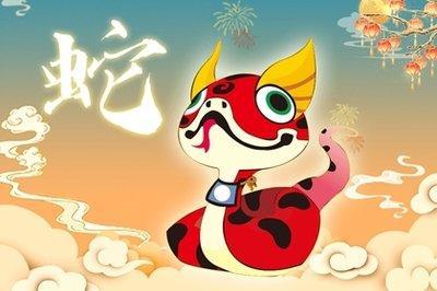 2025年中属蛇的人适合在几月结婚 注意自身八字