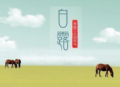 2025年中属鸡的人几月运势出色从月令来看