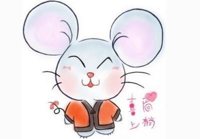 2025年中属鼠的人的财运如何注意命中吉星