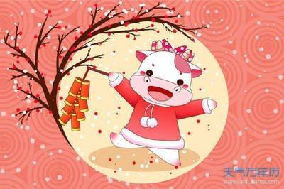 2025年中犯太岁的生肖如何提升自己的财运 2025年中犯太岁的生肖如何提升自己的财运