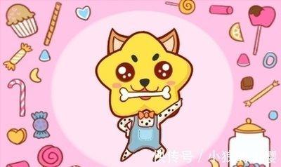 做事不干脆 喜欢拖拖拉拉的生肖性格