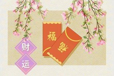 2025年偏财位在什么位置,旺财摆放什么最好