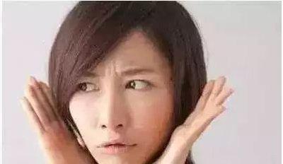 做事谨慎的女人面相 你是其中之一吗