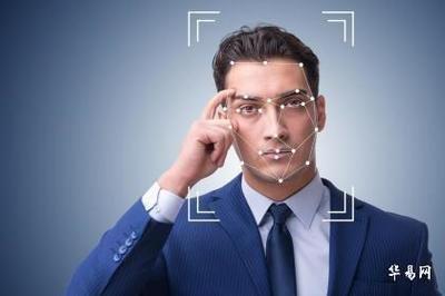 下三白眼的男人有什么不好 为什么说男人下三白眼不好