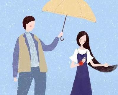 从女人面相看婚姻情感 你婚姻和情感之路顺利吗