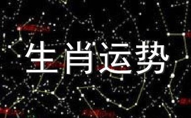 1986年属虎2025年如何避小人