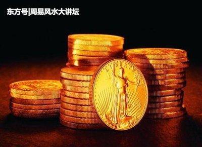 2025上半年财如泉涌 收入显著提升的生肖