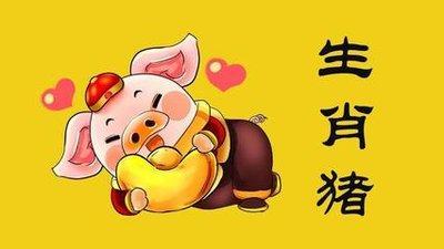 2025下半年中最容易获得正财收入的生肖有哪些