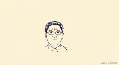 下巴尖尖的男人面相解说 男人下巴尖面相分析