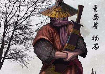 下巴往上翘的面相代表什么性格命运