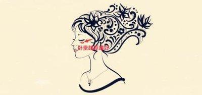下巴往上翘的面相代表什么性格命运