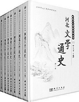 从手相月丘分析命运 月丘手相怎么看