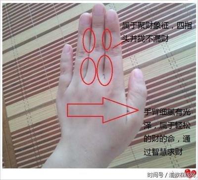 从手相看一个人的感情一目了然你知道吗