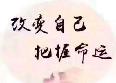 1985年11月1日中午11-13点出生性格、运势和命运