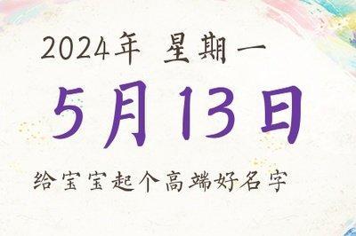 2025商店起名字大全 2025年怎么给商店起名