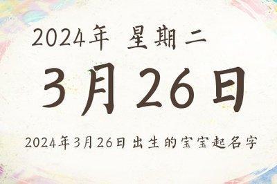 2025商店起名字大全 2025年怎么给商店起名